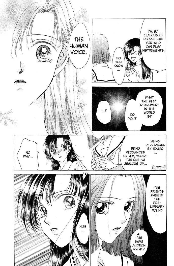 Angel Voice Chapter 3 26